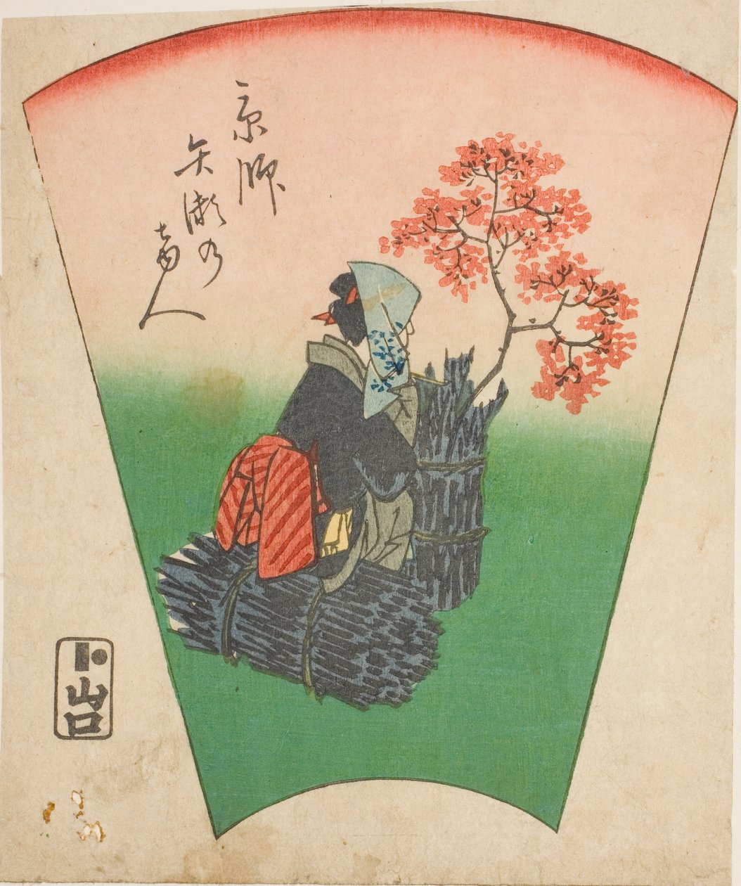 来自京都八濑的游客（京都八濑之马迹堂），"东海道五十三站图 "系列中的一张纸的一部分 作者 歌川宏重