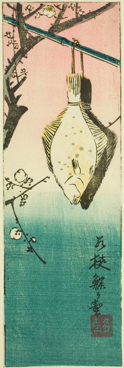若狭，"各省剪纸图（Kunizukushi harimaze zue）"系列中第 10 张的一部分 作者 歌川宏重