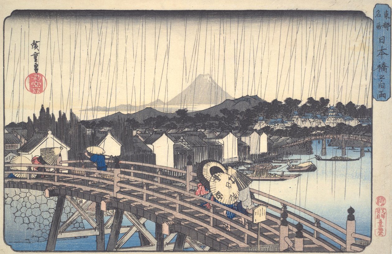 日本桥上的白雨》，选自《东都名胜》系列 作者 歌川宏重