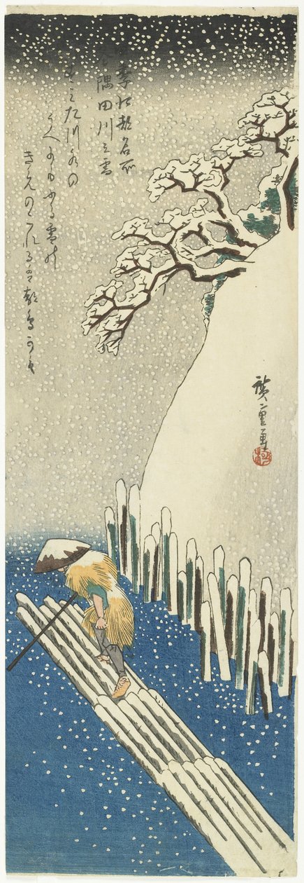 冬天：隅田川上空的雪，1834年 作者 歌川宏重