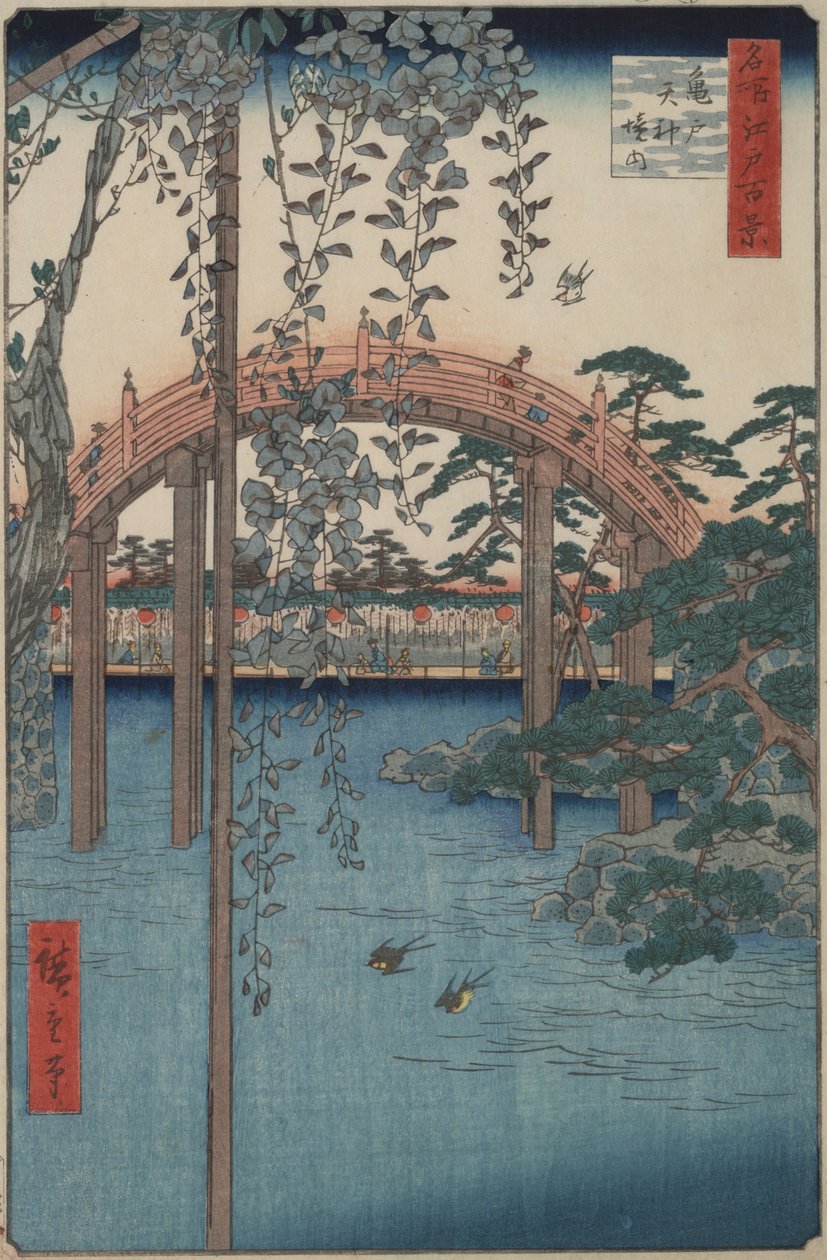 江户百景》系列中龟户天神社的紫藤花 作者 歌川宏重