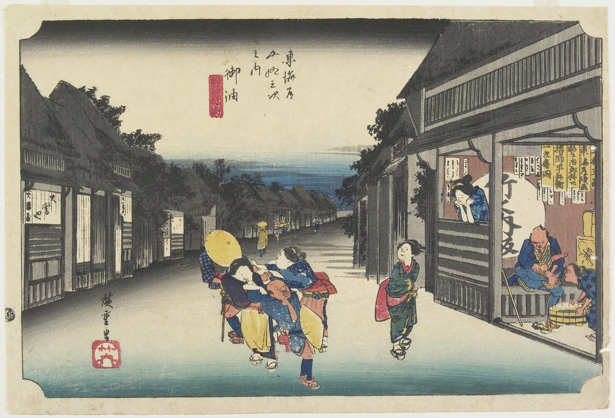 妇女征求旅行者，Goyu，c。 1833 作者 歌川宏重