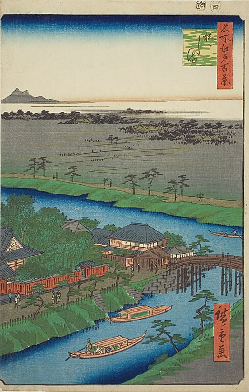 柳岛，"名所江户百景 "系列第 32 号 作者 歌川宏重