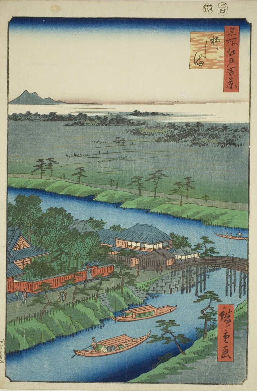 柳岛，选自 "江户百景（名所江户百景）"系列 作者 歌川宏重