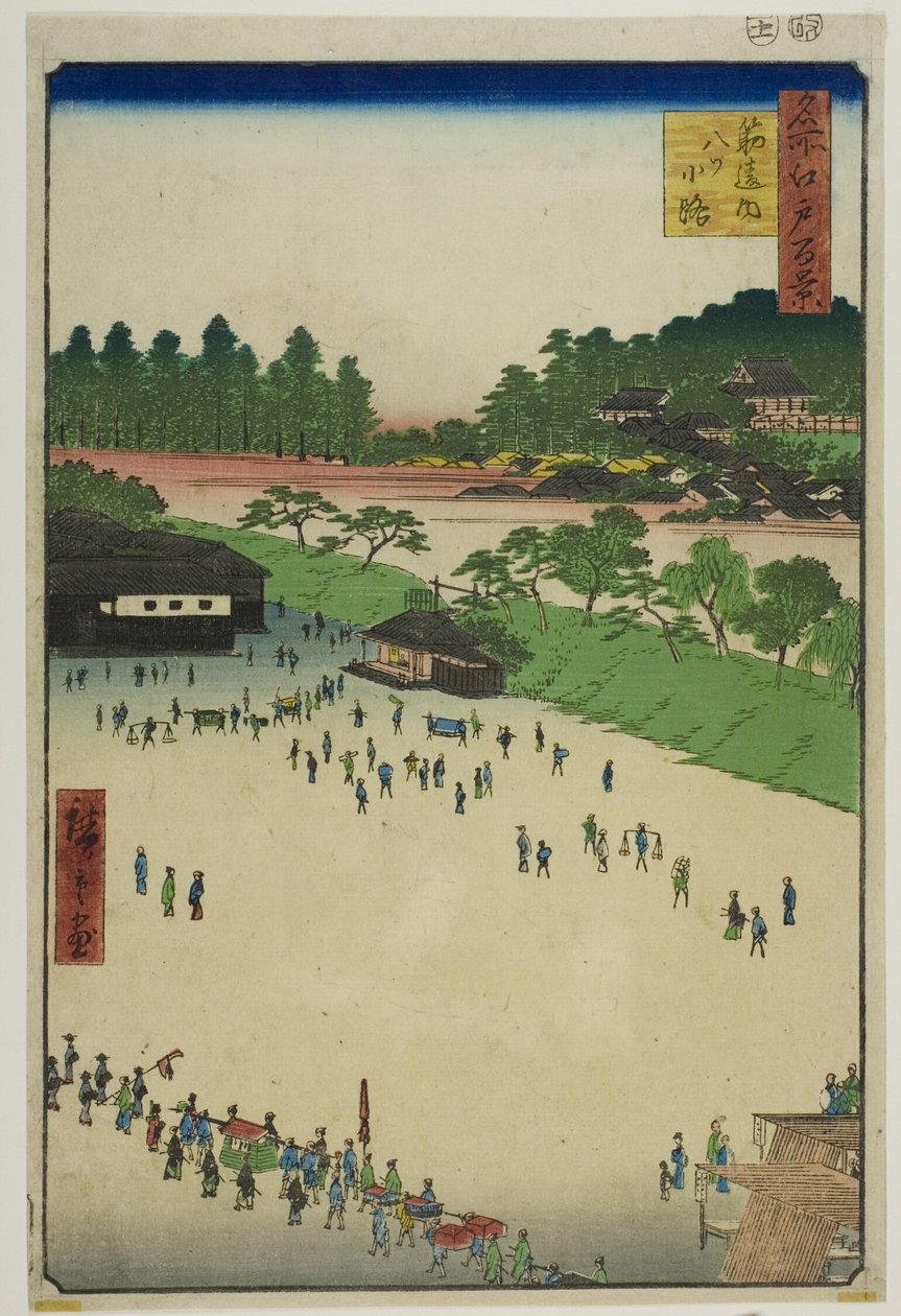 江户百景（名所江户百景）"系列中的 "四海门内八光寺"。 作者 歌川宏重