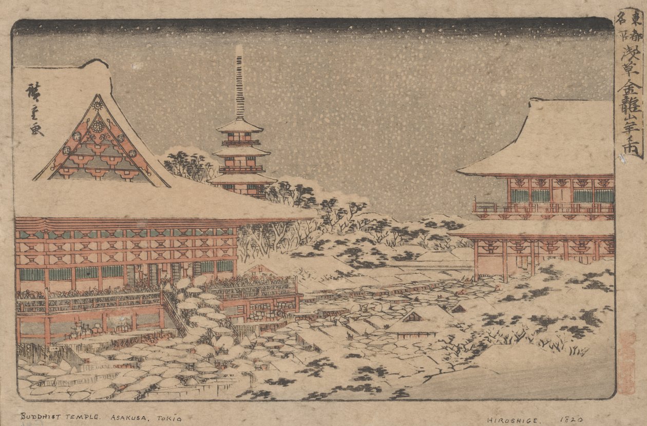 Kinryuzan Temple的年终展览会 作者 歌川宏重