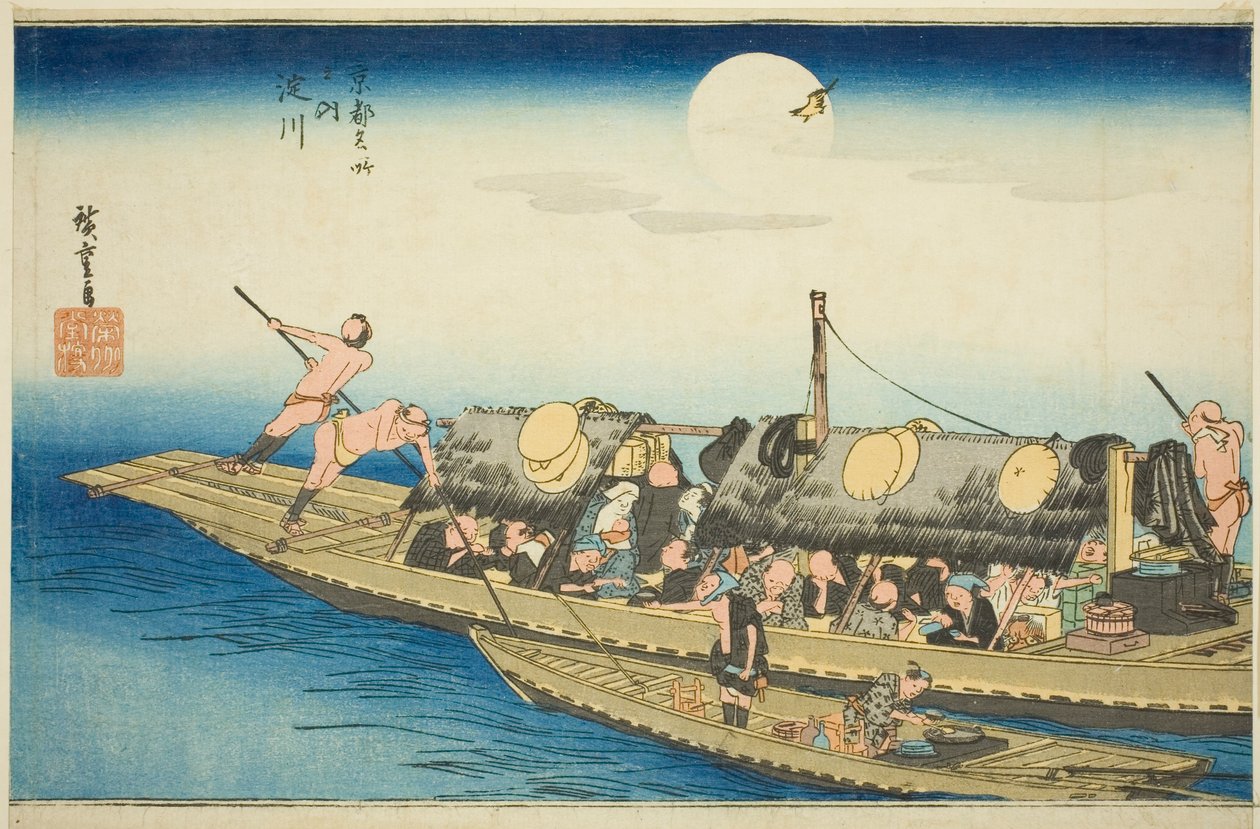 淀川（Yodogawa），选自 "京都名胜（Kyoto meisho no uchi）"系列 作者 歌川宏重