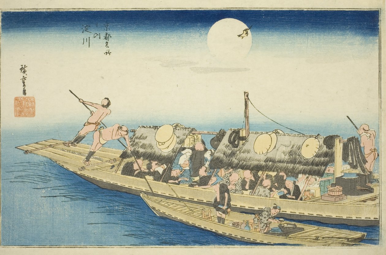 淀川（Yodogawa），选自 "京都名胜（Kyoto meisho no uchi）"系列 作者 歌川宏重