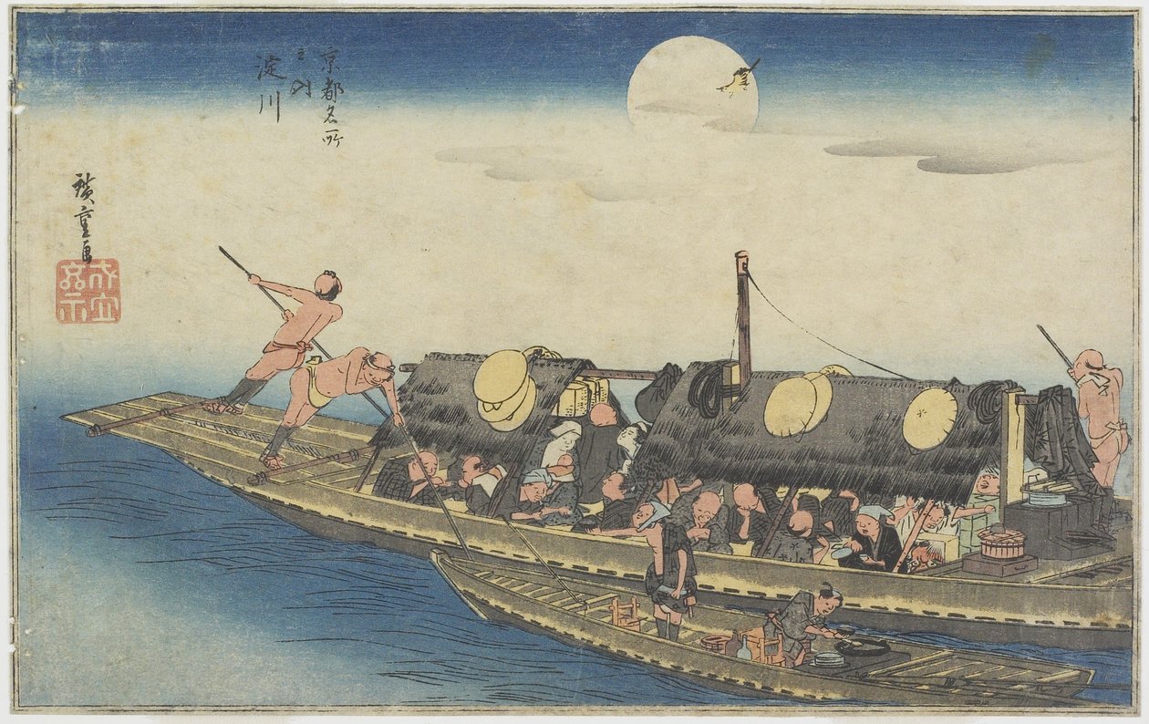 Yodo River，c.1834 作者 歌川宏重