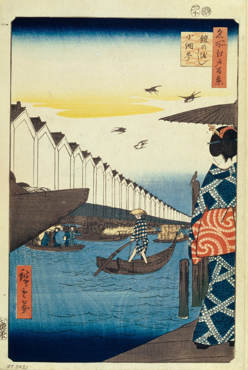 江见町四百里的江户百景 作者 歌川宏重