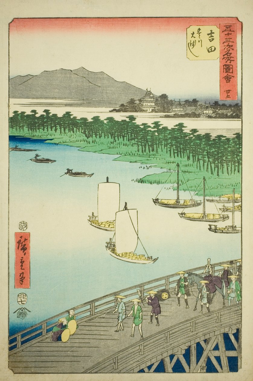Yoshida: Great Bridge on the Toyo River (Yoshida, Toyokawa ohashi)，No.吉田：东洋川上的大桥（吉田，丰川大桥），第 35 号，选自 "五十三站名胜 "系列，又称 "垂直东海道"。 作者 歌川宏重