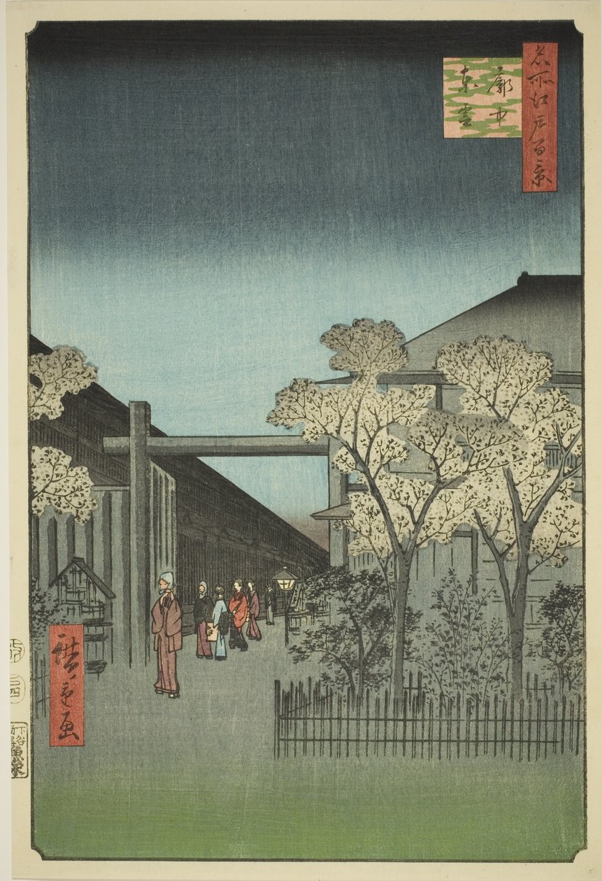 拂晓的吉原特许街区（Kakuchu shinonome），选自 "江户百景（名所江户百景）"系列 作者 歌川宏重
