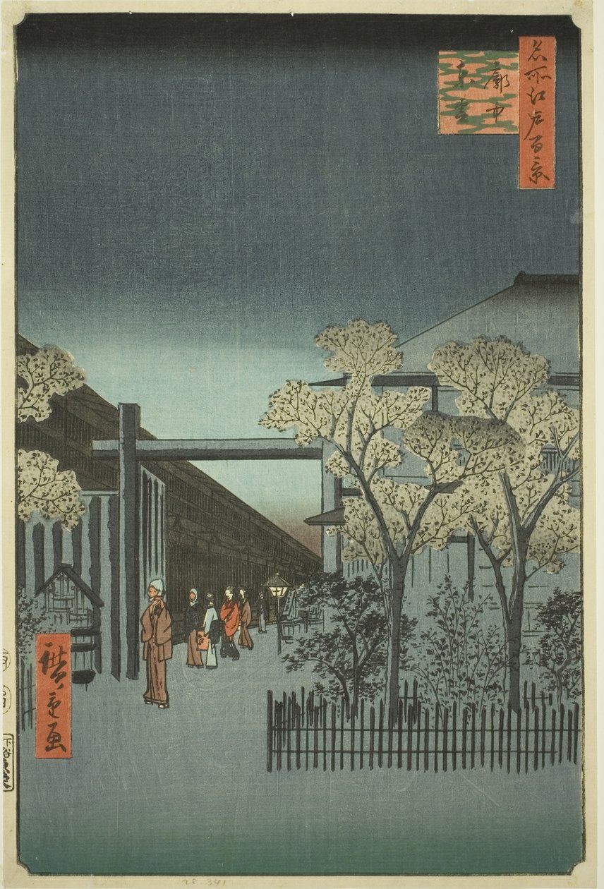 拂晓的吉原特许街区（Kakuchu shinonome），选自 "江户百景（名所江户百景）"系列 作者 歌川宏重