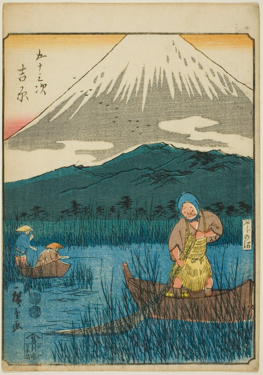吉原，出自 "东海道五十三站 "系列，又称 "人形东海道"。 作者 歌川宏重