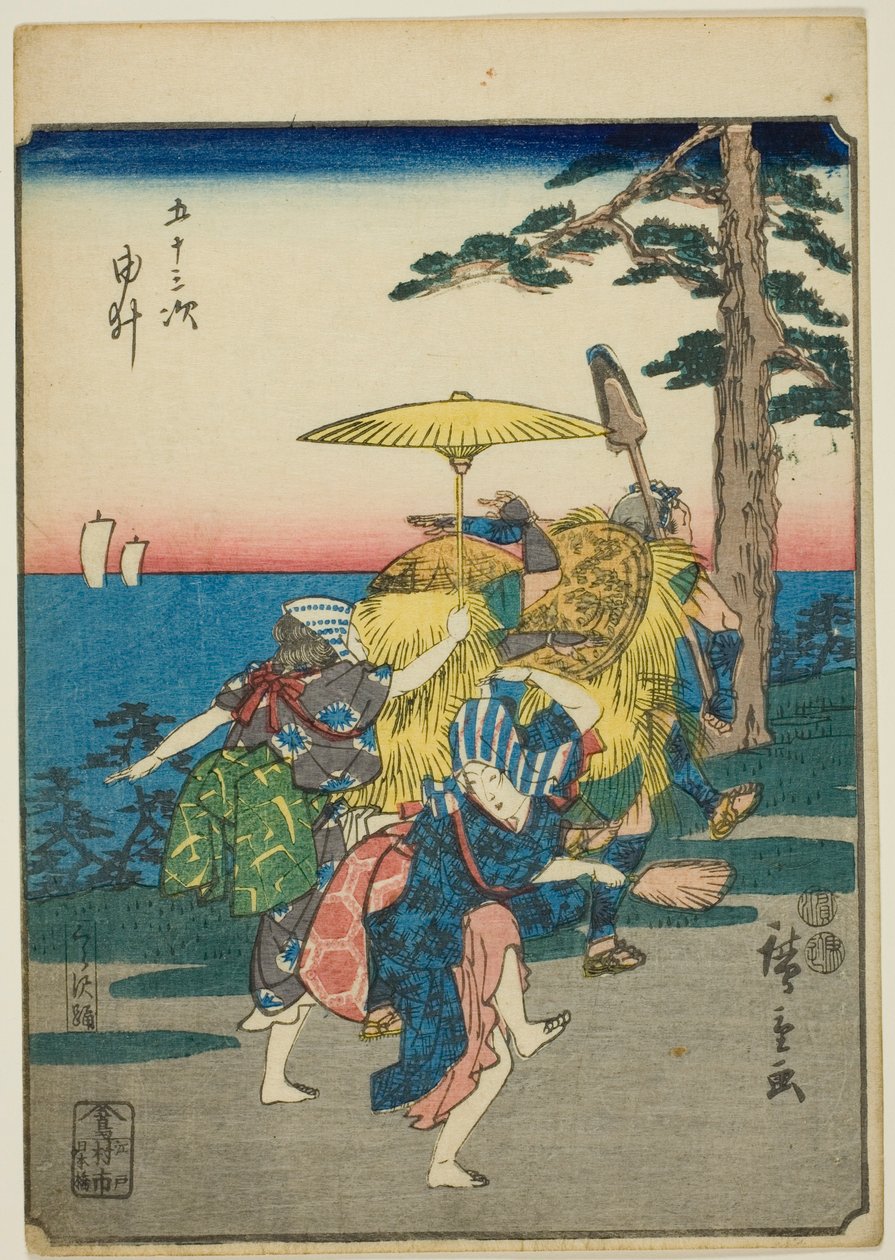 由依，出自 "东海道五十三站 "系列，又称 "人形东海道"。 作者 歌川宏重