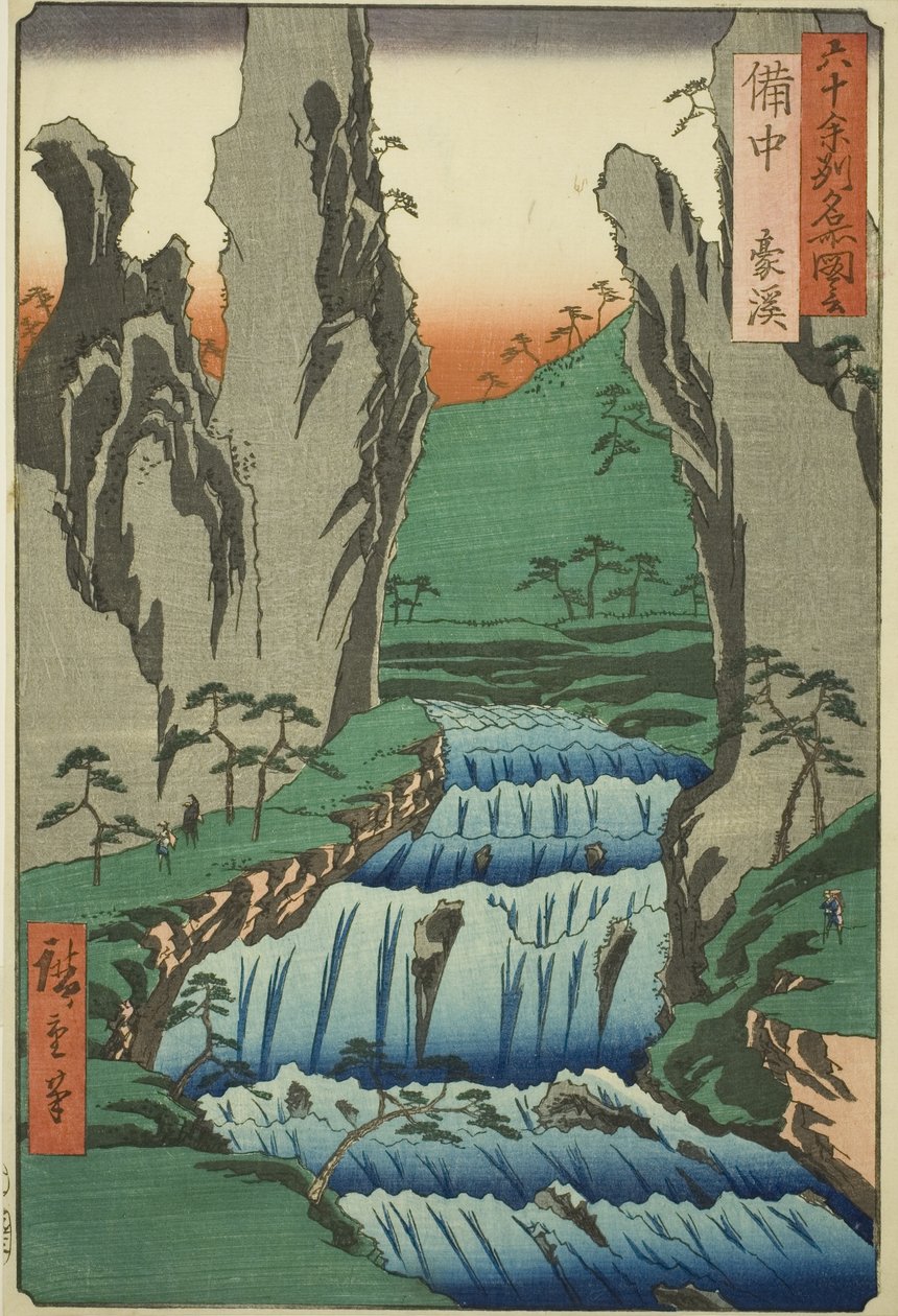 比丘省：五庆（Bitchu, Gokei），选自 "六十多个省的名胜（Rokujuyoshu meisho zue）"系列 作者 歌川广重三世