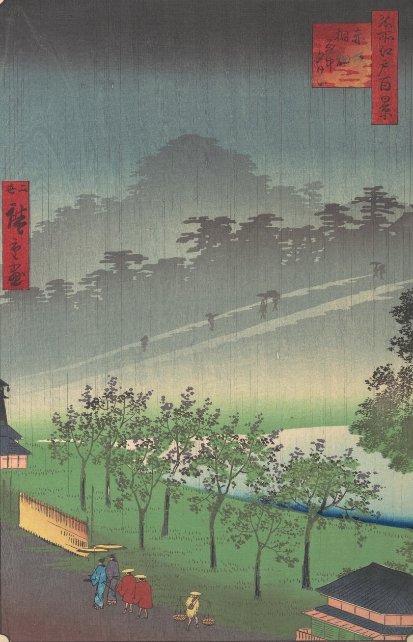 Akasaka Kiri-Ratake Uchu Yu Kei, ca.1859. 作者 歌川广重二世