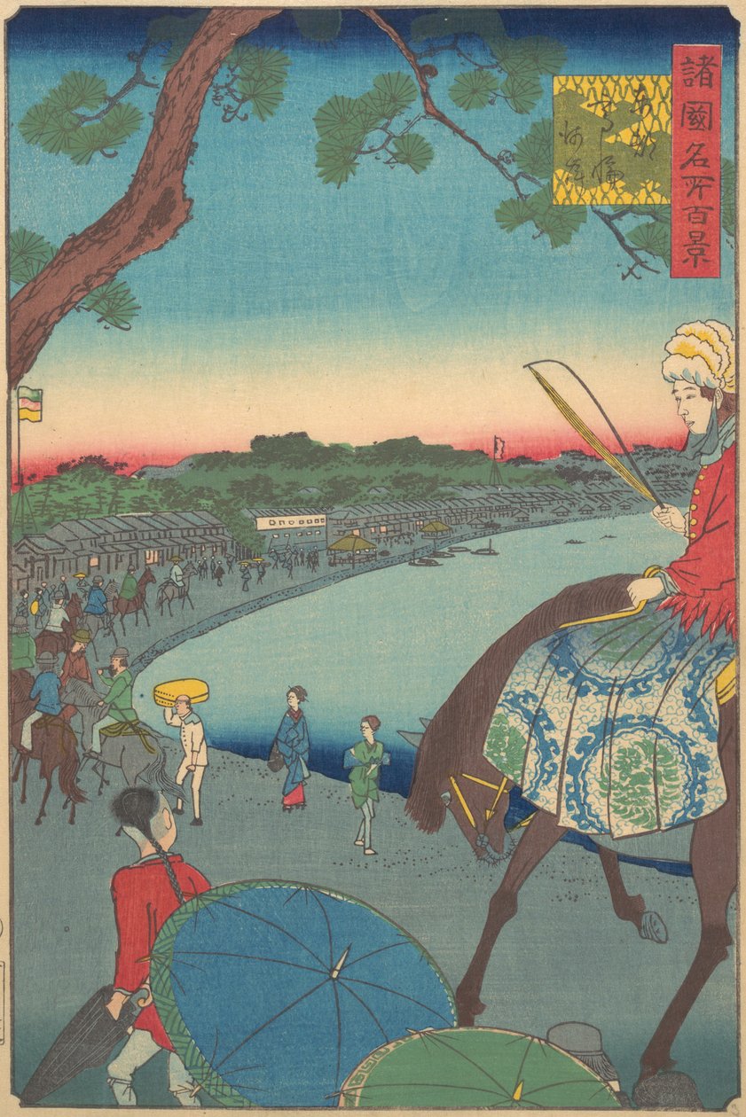 1861年9月，外国人在东都高川的海岸边骑马。 作者 歌川广重二世