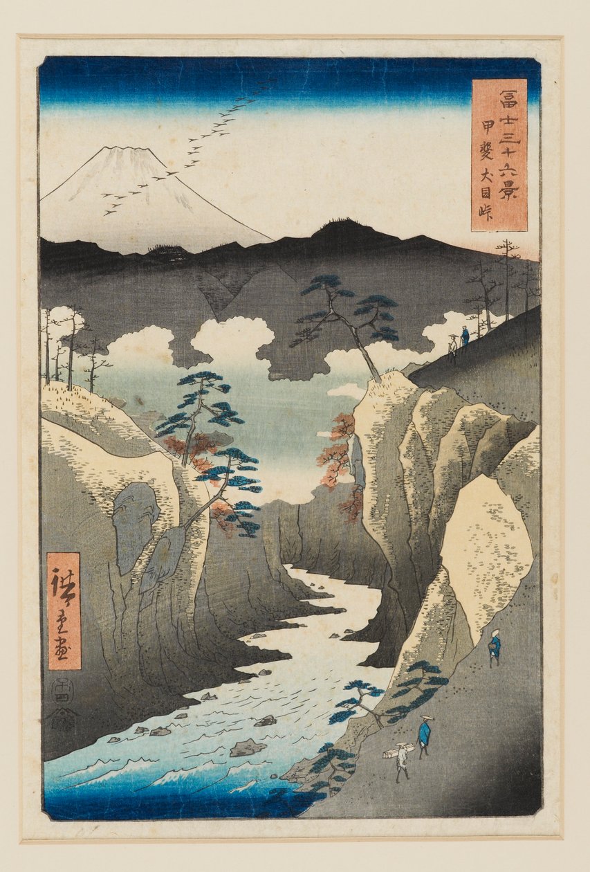 凯省的伊努姆山口，1858年设计，1858-1859年出版 作者 歌川广重二世