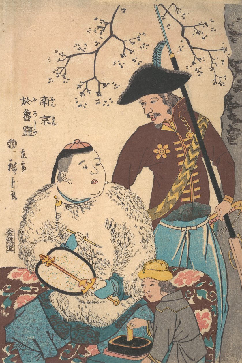 俄国人和一个中国人在刻画扇子，1860年12月。 作者 歌川广重二世