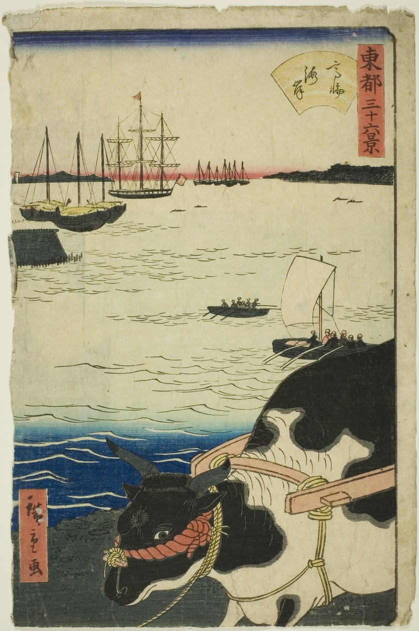 高轮海滩（高轮海岸），选自 "东都三十六景 "系列 作者 歌川广重二世