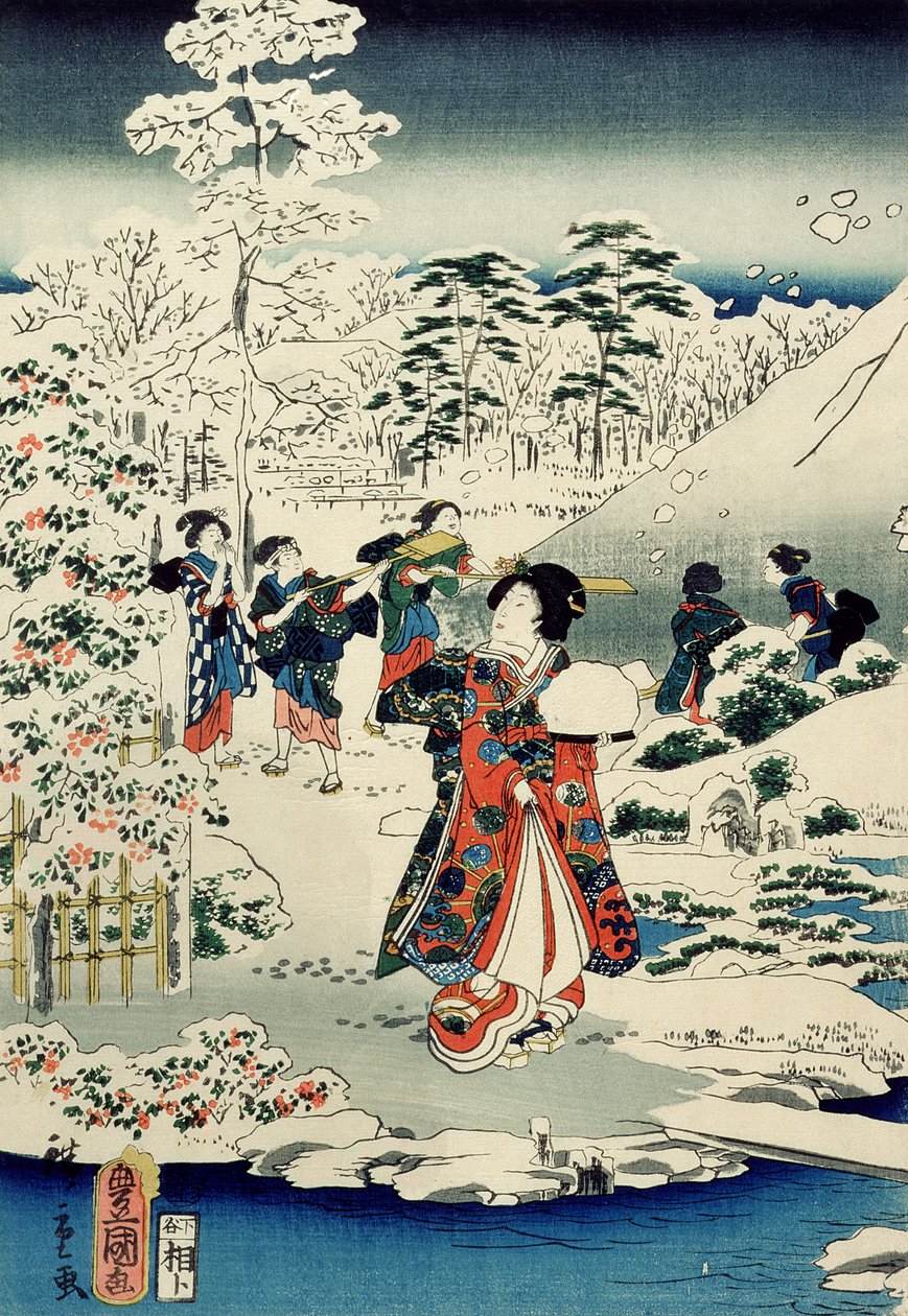 冰雪覆盖的花园里的女仆 作者 歌川广重二世歌川国贞