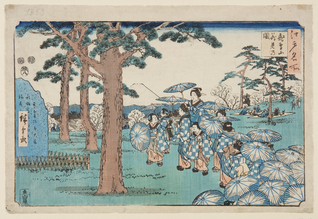 明日香山赏樱（彩色木版画 作者 歌川二广