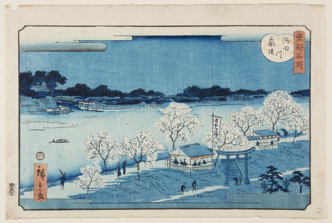 隅田川的Mimeguri堤坝（隅田川Mimeguri tsutsumi）（彩色木版画 作者 歌川二广