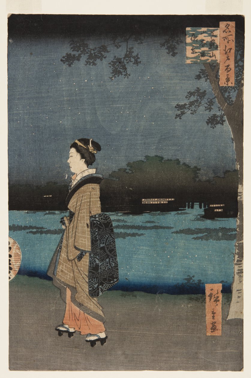 松山和三亚运河夜景（Matsuchiyama San