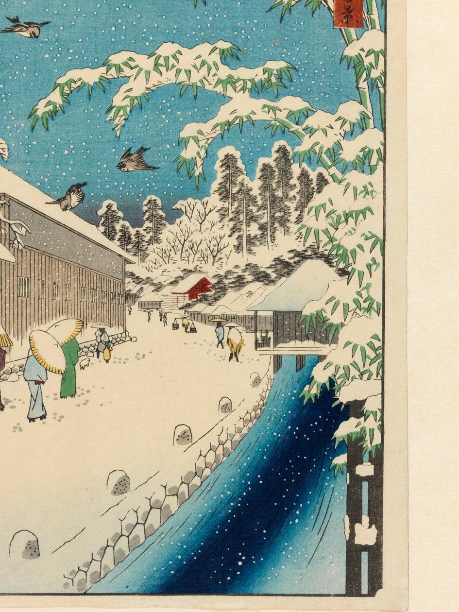 爱宕下和薮光寺 (Atagoshita Yabukôji)，1858 年之前（木刻彩色印刷，云母片和织物印刷） 作者 歌川我广重