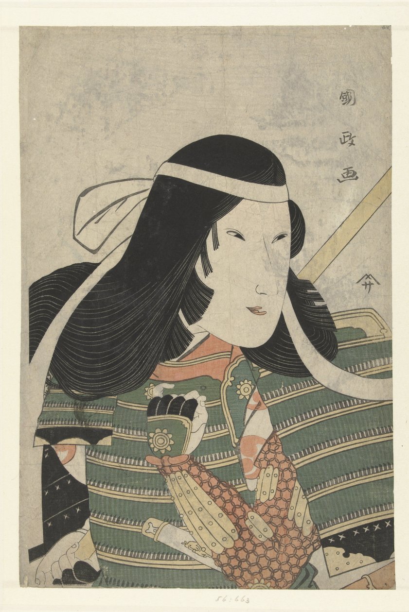 Busteportret van Iwai Kumesaburo 作者 歌川国正