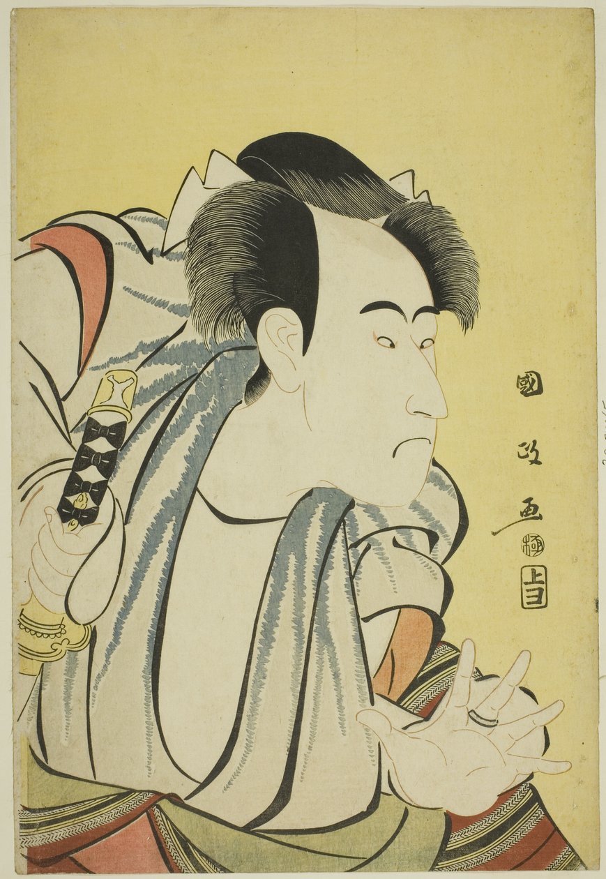 Ichikawa Danjuro Vl 作者 歌川国正