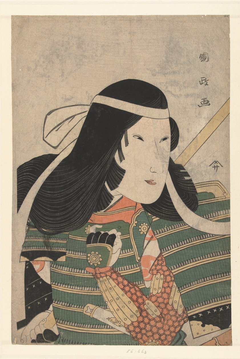 Iwai Kumesaburo作为Tomoe Gozen，1797（彩色木刻） 作者 歌川国正