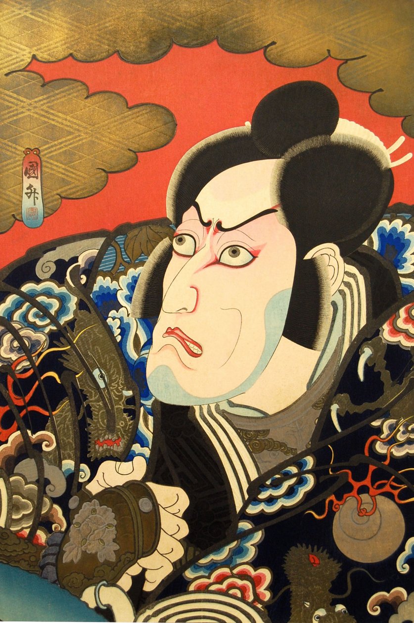 歌舞伎演员 Ichikawa Ebizo V 扮演 Kumagai Jiro Naozane, 约。1849. 作者 歌川国正