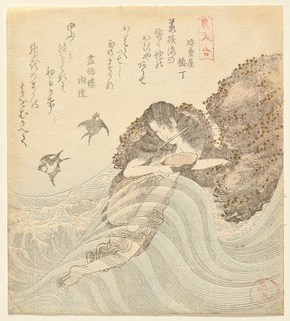 鲍鱼潜水员》，选自《美女配对》系列（Bijin awase） 作者 歌川国直