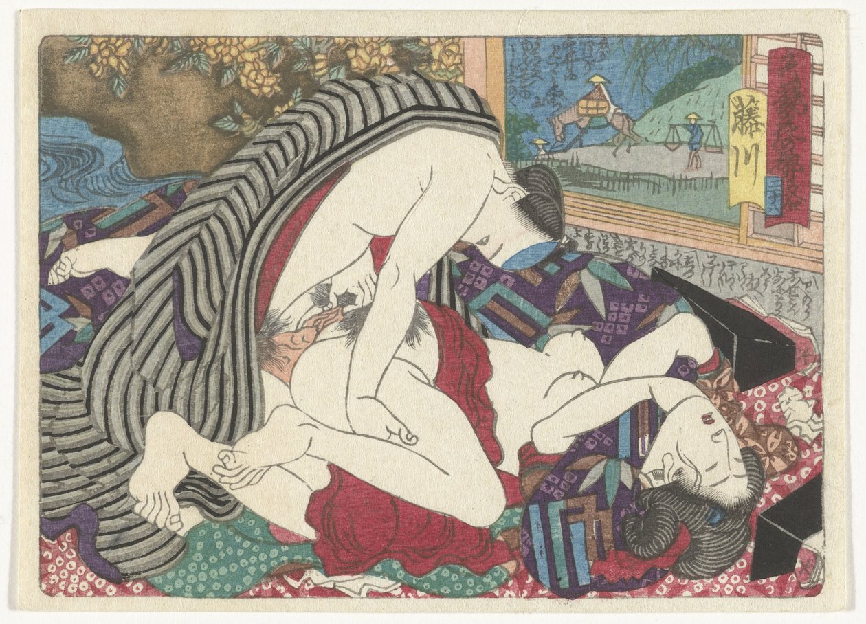 藤川广场
藤川
通往首都的色情之路（系列标题） 作者 歌川国贞（一）（归属于）