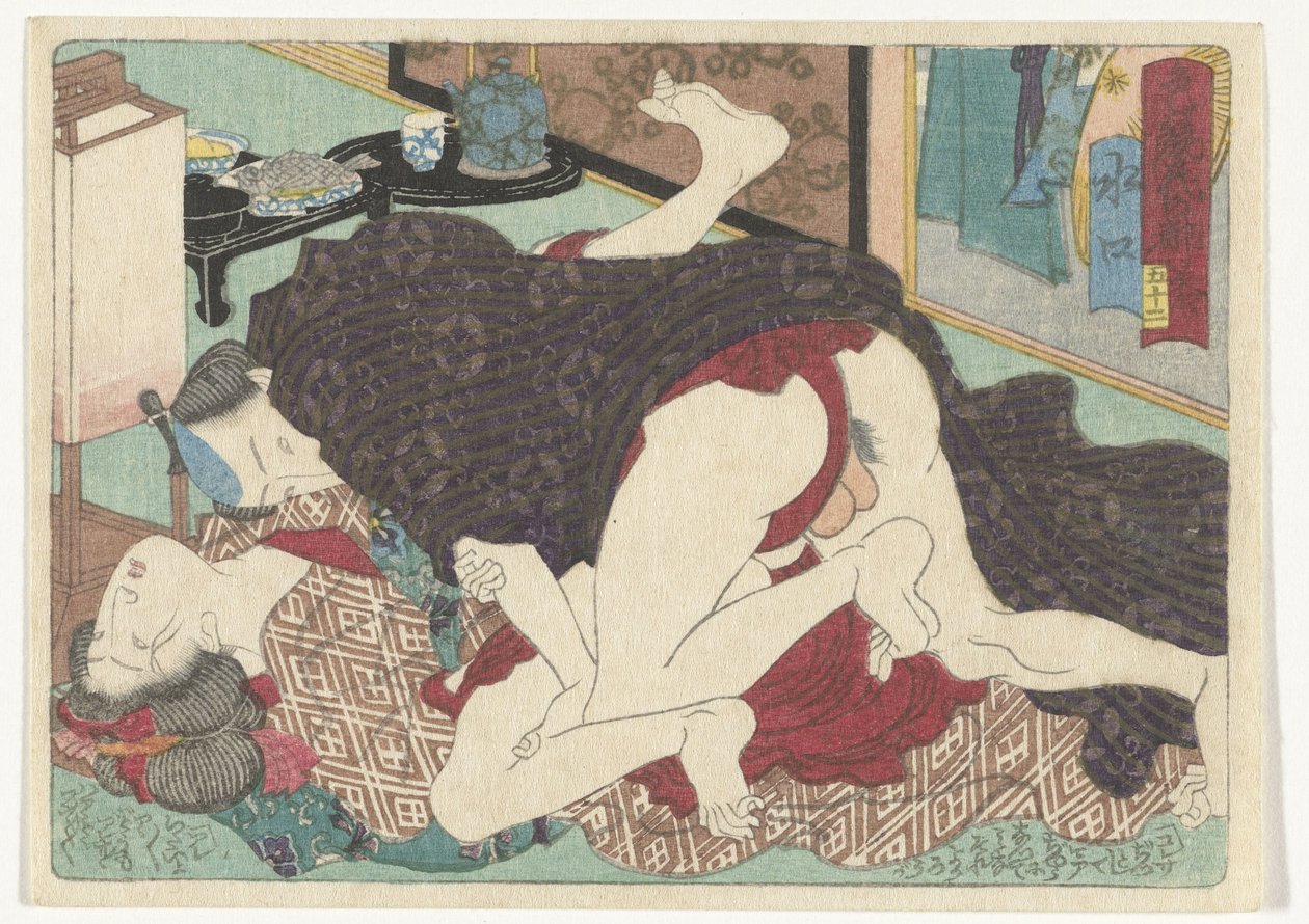 水口停靠站 水口（物体上的标题） 京城情色之路（系列名） 作者 歌川国贞（一）（归属于）
