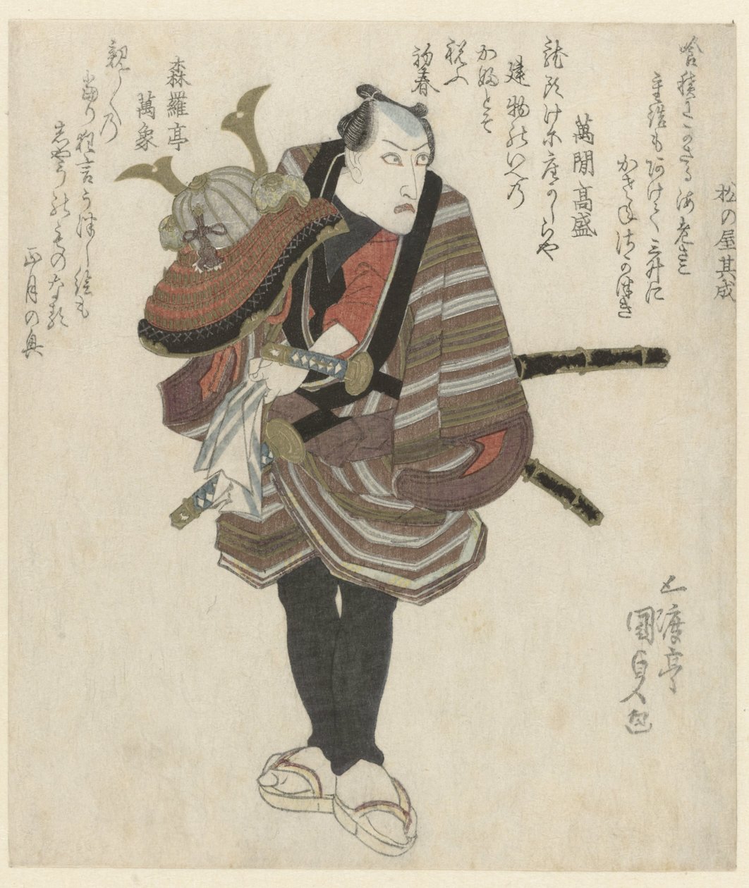 手持头盔的武士 作者 歌川国贞（一）