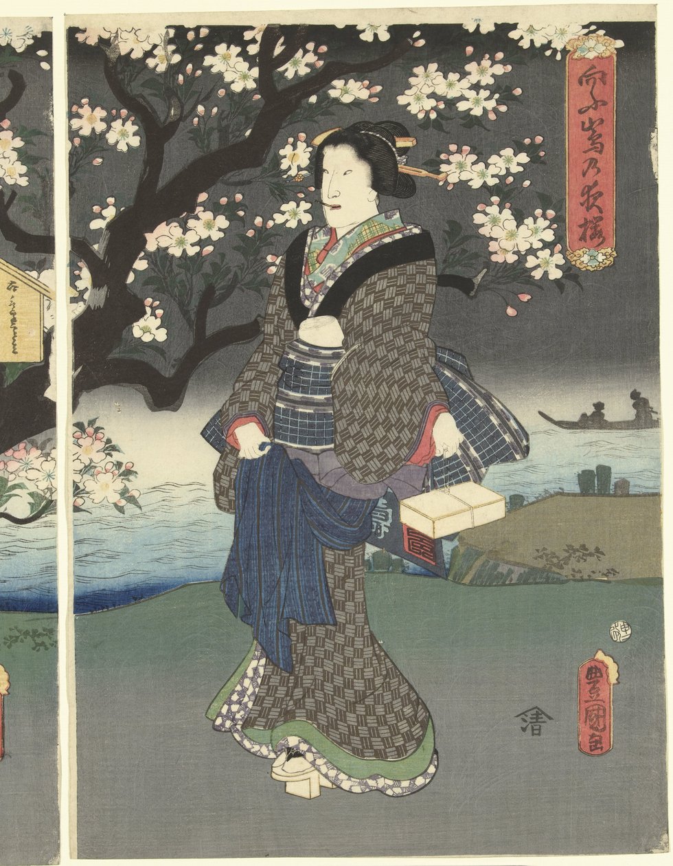傍晚沿河漫步 作者 歌川国贞（一）