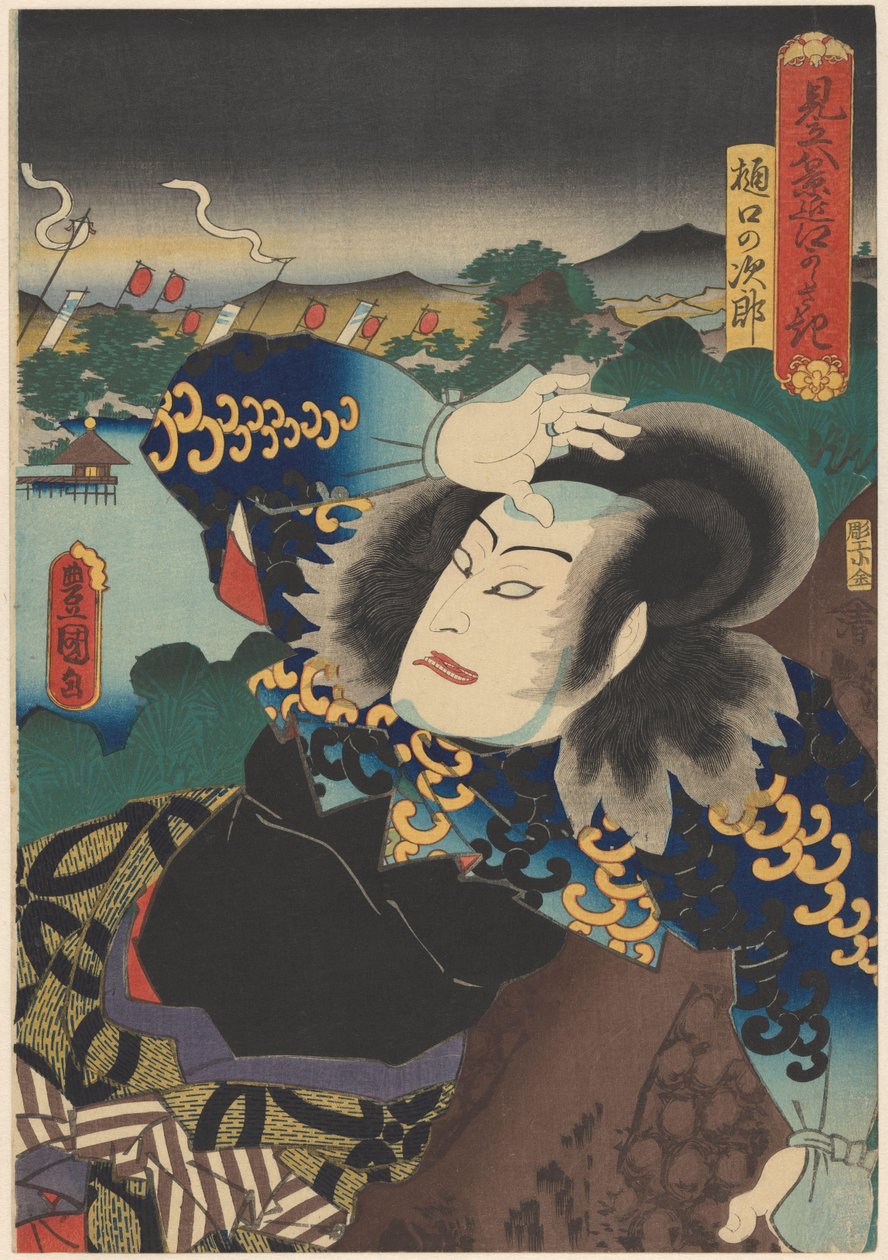 松树上的船夫松右卫门
八景图（实物上的系列名称） 作者 歌川国贞（一）