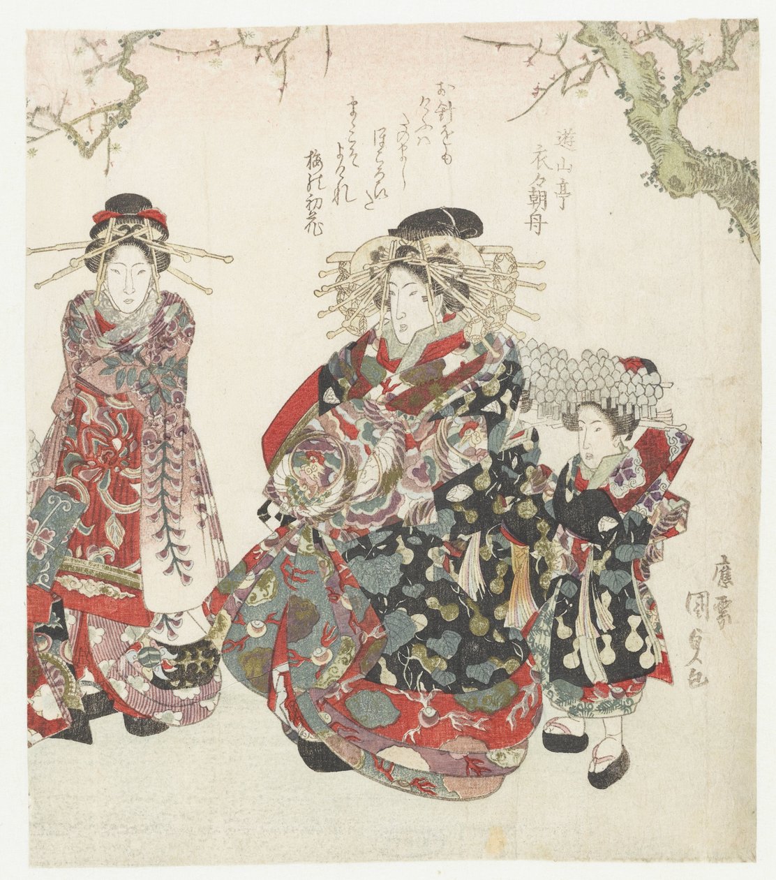 名妓与两个女仆 作者 歌川国贞（一）