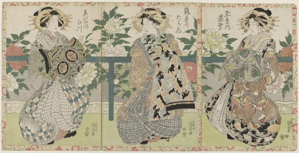 Drie courtisanes 作者 歌川国贞（一）