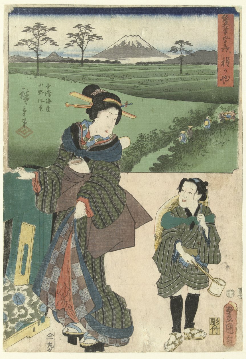 鸠谷
De 53 stations door twee penselen（系列标题）
Sohitsu gojusan tsugi（物上的系列名称） 作者 歌川国贞（一）