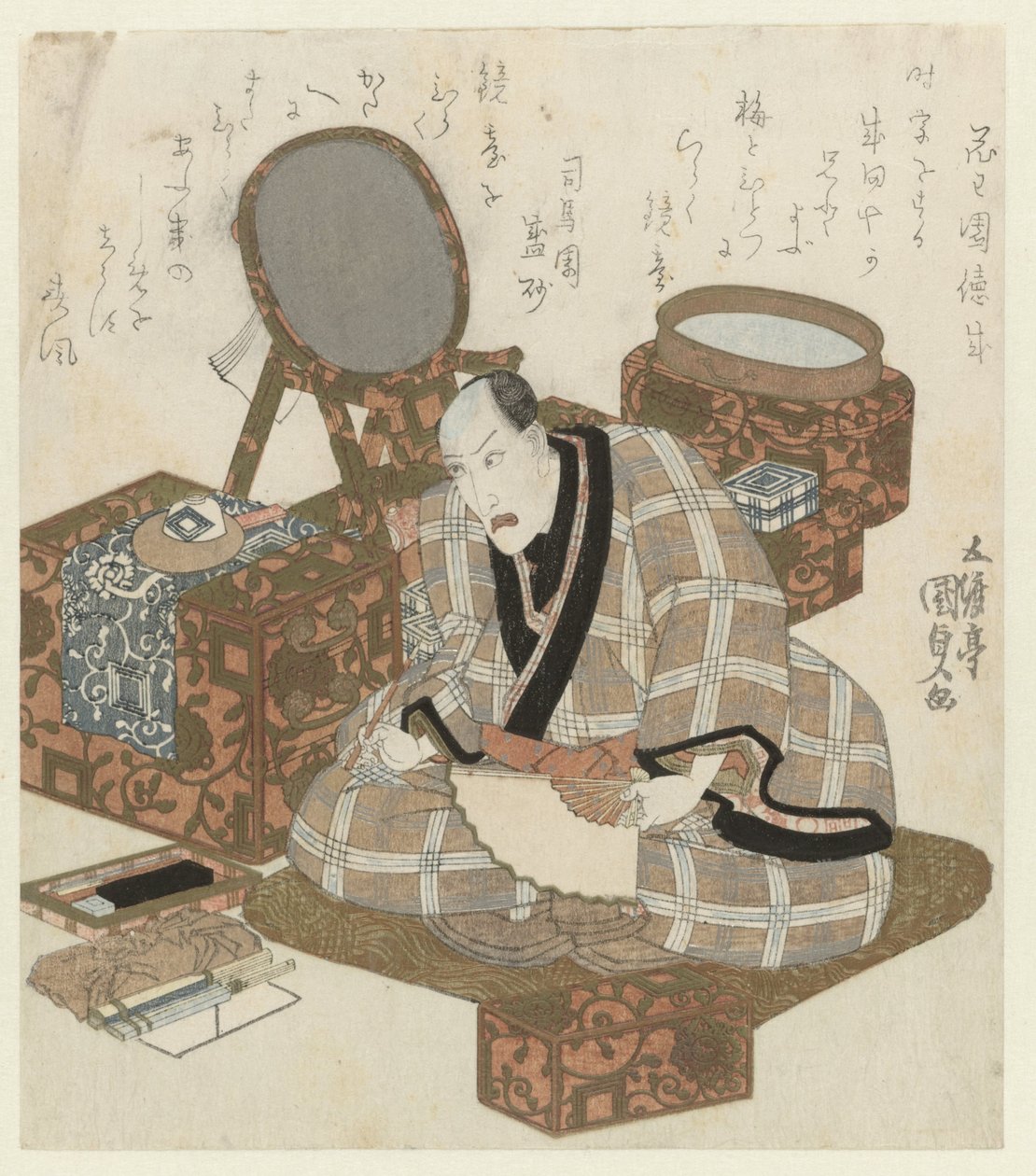 市川团十郎七世在更衣室里 作者 歌川国贞（一）