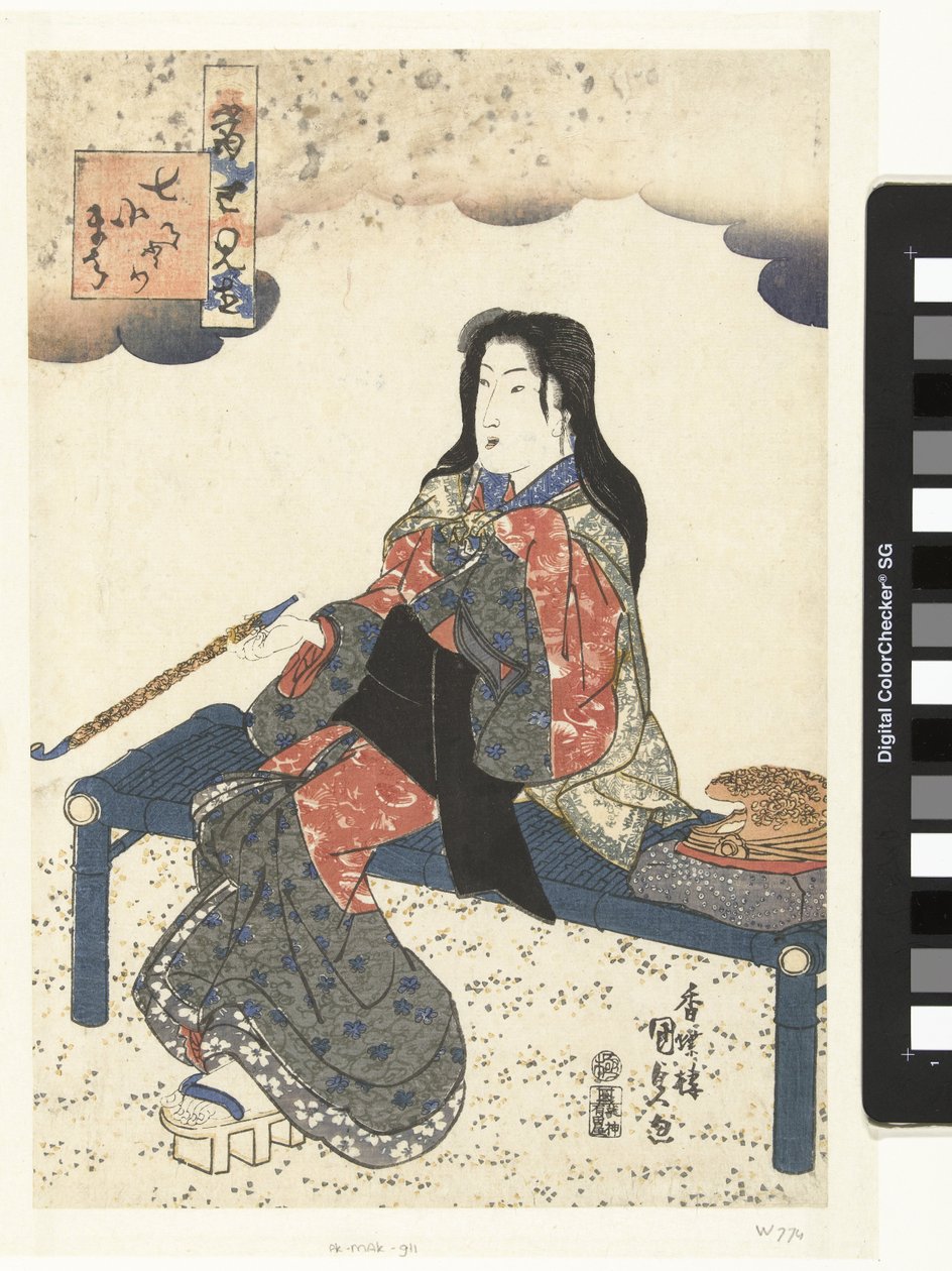 坟墓上的小町
小町（物件上的名称）
七小町（系列名称）的现代参考资料
Tosei mitate nana Komachi（物品上的系列名称） 作者 歌川国贞（一）