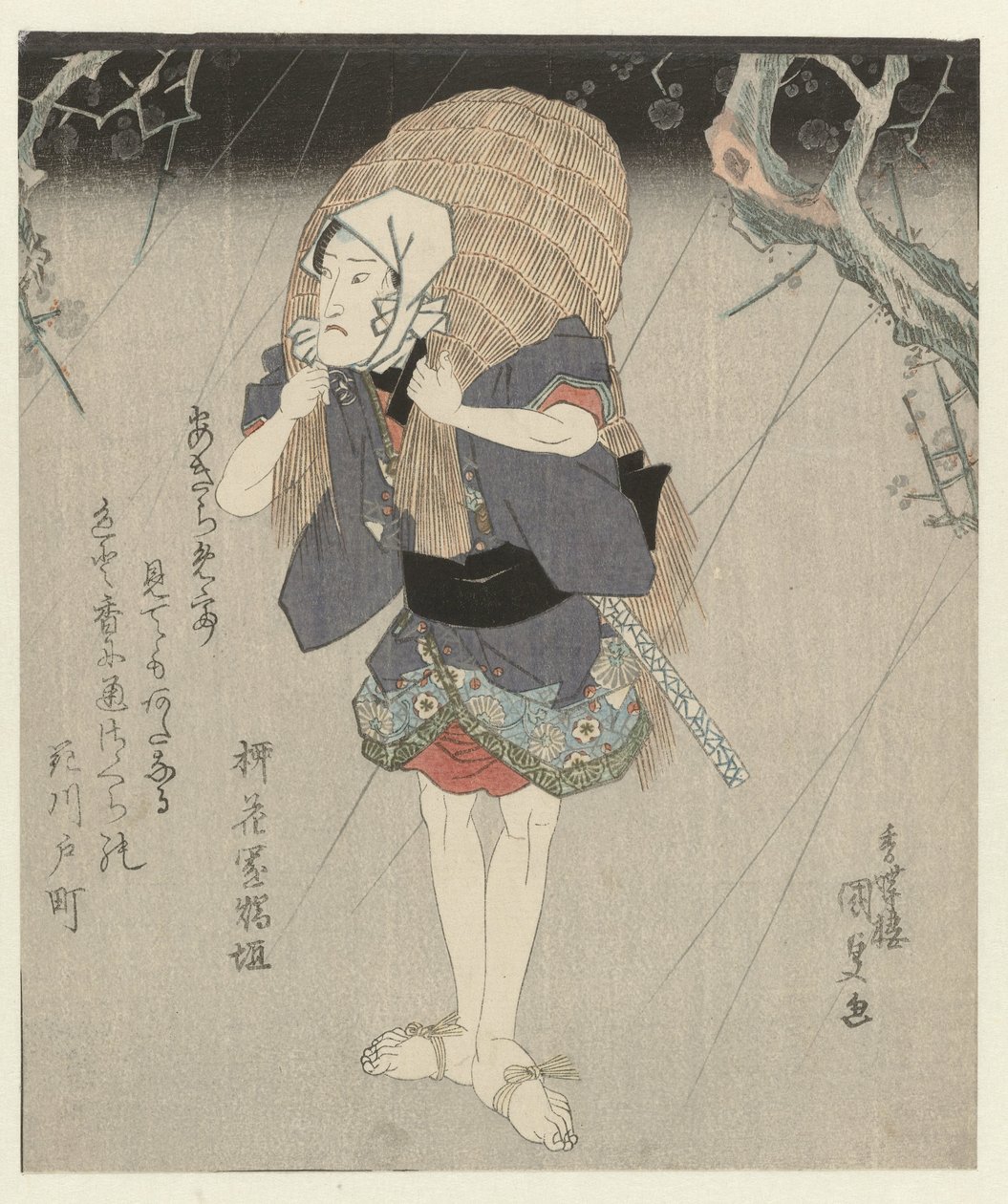 戴草帽的人 作者 歌川国贞（一）