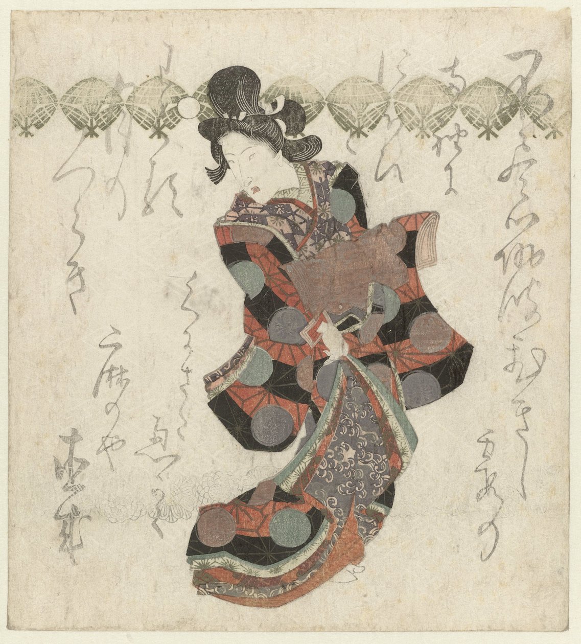 游行游行 作者 歌川国贞（一）