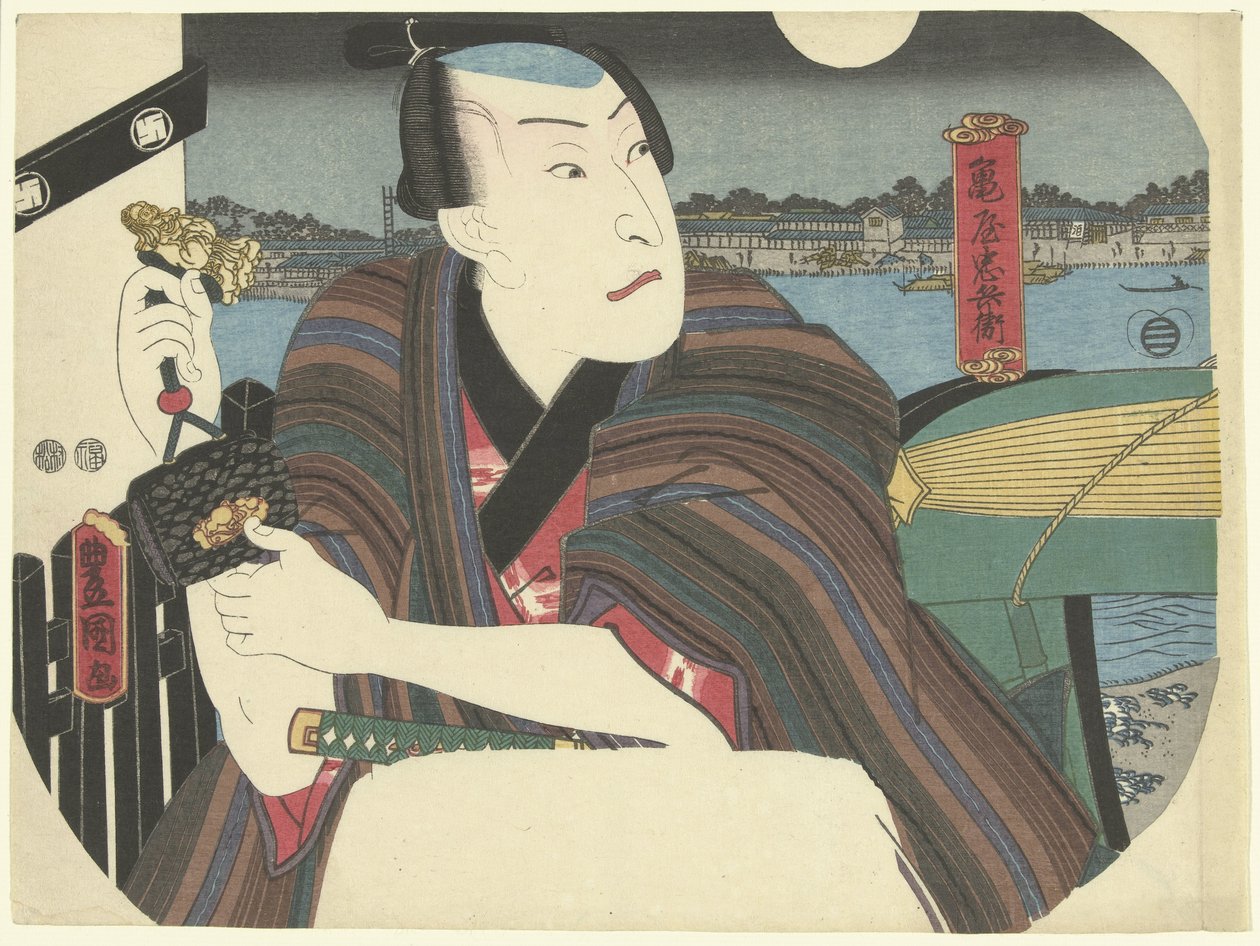 河边的武士 作者 歌川国贞（一）