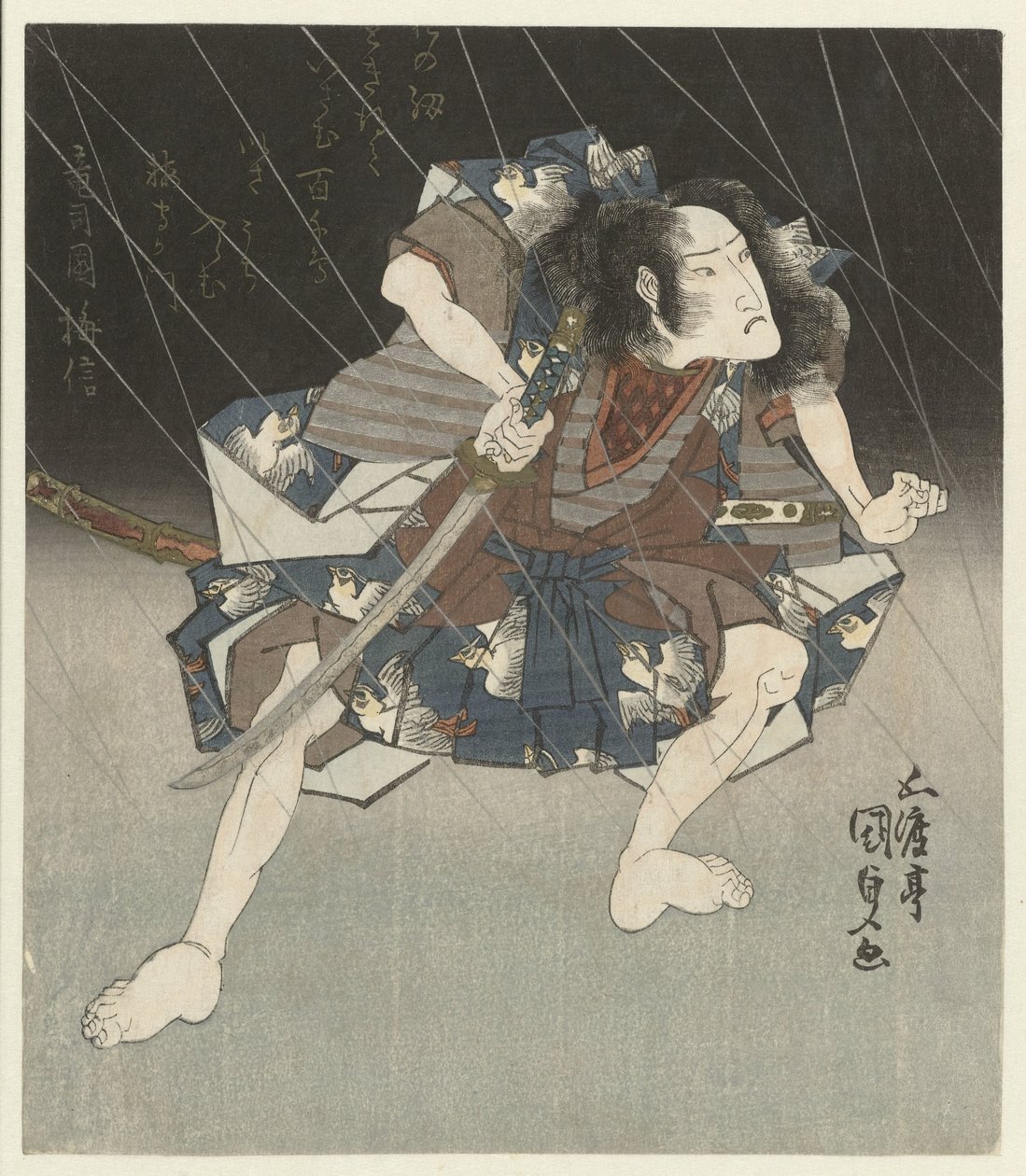 雨中的武士 作者 歌川国贞（一）
