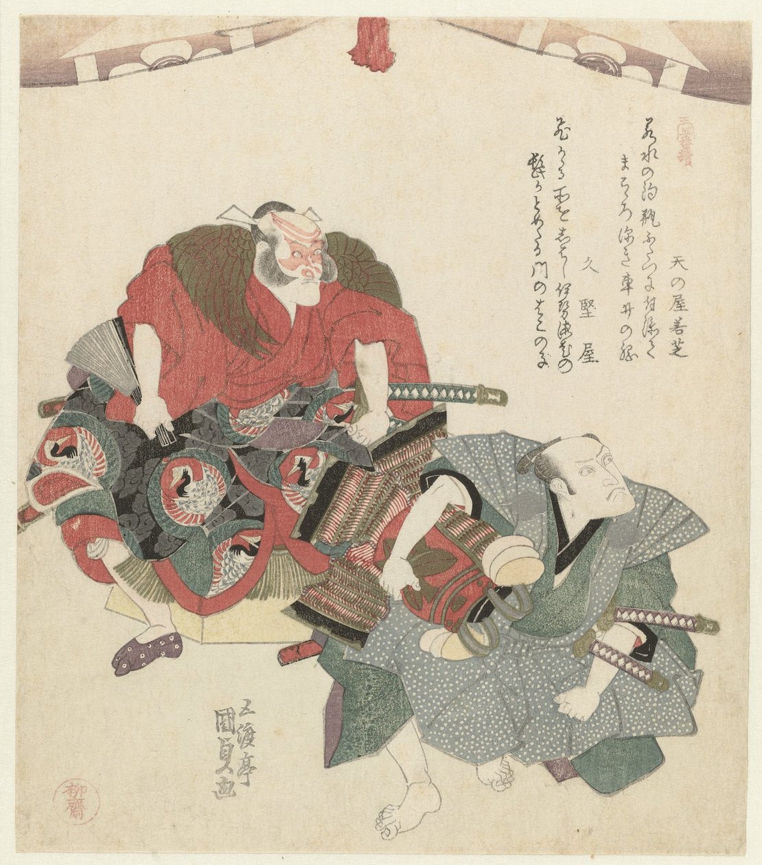 窗帘下的两个男人
三联画（系列名称）
三番筑（实物上的系列名称） 作者 歌川国贞（一）